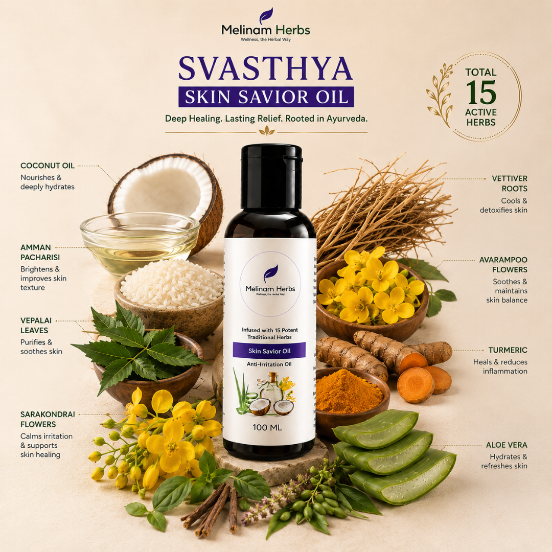 Svasthya Skin Savior Oil